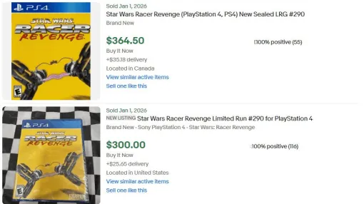 「スター・ウォーズ」のPS4向けパッケージ版ゲームがPS5脱獄の鍵になると話題に、価格が一夜で20倍に高騰