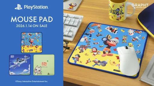 GRAPHT、「サルゲッチュ」「どこでもいっしょ」「ASTRO BOT」のマウスパッドを1月13日発売「Demon’s Souls」「Bloodborne」「アークザラッドII」の新作アイテムもラインナップ