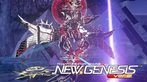 『PSO2 ニュージェネシス ver.2』 オルタレルム探索に「異界戦線：凍土エリア峡江部」追加！ | セガ SEGA