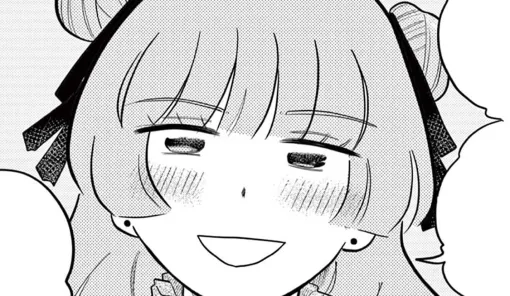 推しは推しである / 推しは推しである - 久遠瀬々 | サンデーうぇぶり 推しは推しである / 推しは推しである - 久遠瀬々 | サンデーうぇぶり