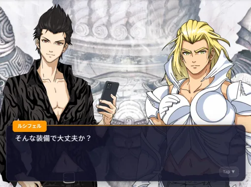 『エルシャダイ』ルシフェルとイーノックがノベルゲーム作成ツール『ただすノベルメーカー』に追加。なんと原作者・竹安佐和記氏による完全新規描き下ろしとなり、公式素材として誰でも利用可能。竹安氏は「1番良い使い方を頼む」と期待