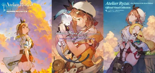 『ライザのアトリエ』公式ビジュアルブック3冊（Kindle版）が各50％オフとなるセール開催中。トリダモノ氏が手がける美麗な一枚絵から貴重なラフスケッチ、設定イラストなどをたっぷり収録。ライザたちのひと夏の冒険をイラストとともに振り返る