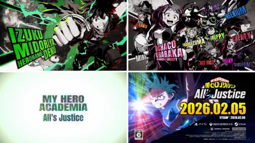 2/5発売予定『僕のヒーローアカデミア All's Justice』のオープニングムービーが公開──海外PS.Blogではゲームモード情報も 2/5発売予定『僕のヒーローアカデミア All's Justice』のオープニングムービーが公開──海外PS.Blogではゲームモード情報も