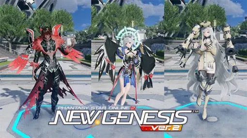 『PSO2 ニュージェネシス ver.2』 新たなACスクラッチ「PSO2es ウェポノイドスタイル」が登場！ | セガ SEGA