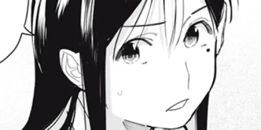 屋根の下のアルテミス | 【第33話】乱心 / マガポケ | 少年マガジン公式無料漫画アプリ