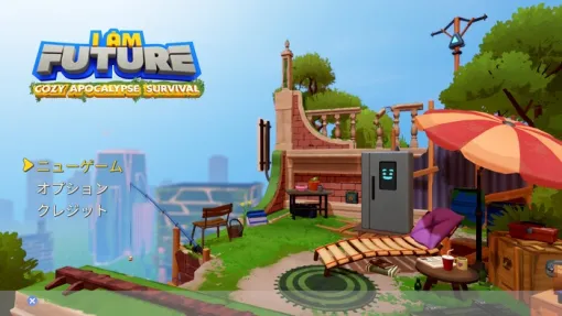 【最初のトロフィー取るまでやってみた】サバイバルシミュレーション『I Am Future: Cozy Apocalypse Survival』