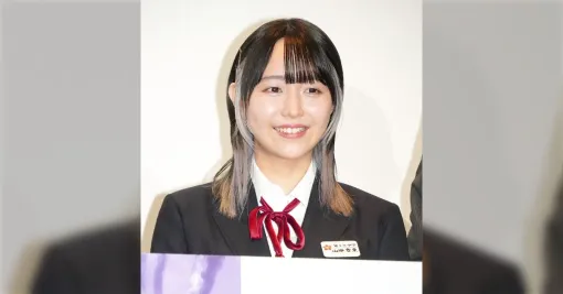 声優・羊宮妃那の髪染めイメチェンに批判的な声が続々…「髪色なんて自由でよくね」の反応も 声優・羊宮妃那の髪染めイメチェンに批判的な声が続々…「髪色なんて自由でよくね」の反応も