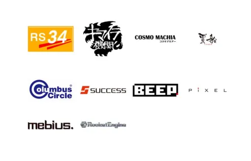 注目のイベント「ふしぎなシューティングゲーム祭りin新橋」開催！