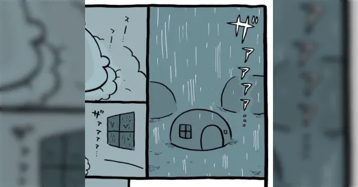 ちいかわの家ってほぼ和歌山とれとれヴィレッジじゃない？ここで資格の勉強合宿とかしたら面白そう→「たしかに似てる」「私はここだと思ってた」などの声集まる