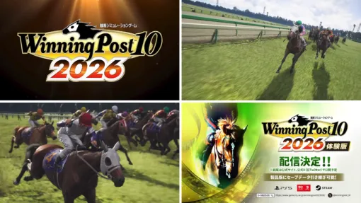 3/26発売予定『Winning Post 10 2026』公式生放送にてPS5版の実機プレイ映像公開、体験版配信も決定！
