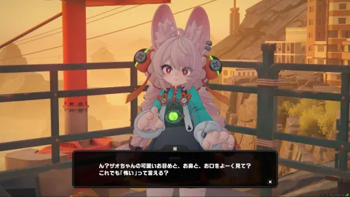 『ゼンレスゾーンゼロ』の照（ザオ）ちゃんがあまりにもかわいすぎるので、みんなザオちゃんのこと好きになってください