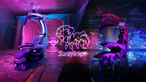 サソリ型ゲーミングチェア「ZERO」「ICHI」が値上げへ。価格改定は2月1日より実施