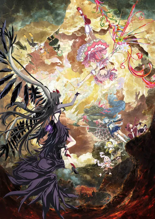 『劇場版 魔法少女まどか☆マギカ〈ワルプルギスの廻天〉』公開延期へ。2026年2月に公開を予定していた『叛逆の物語』正統続編。新たな公開日に関しては2月中に改めて告知