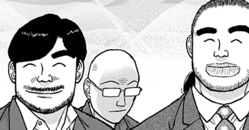 らーめん再遊記・第132杯