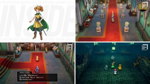 HD-2D版『ドラゴンクエストI＆II』「サマルトリアの王女 加入の裏側」が配信、構想・キャラ付け・おてんば行動の裏側なども