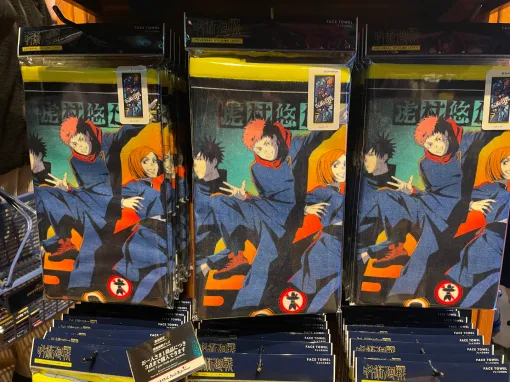 USJで「呪術廻戦」のグッズがずらり。宿儺の指は食べられるチョコレートに