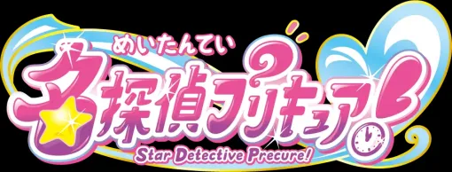 おうちのかたへ