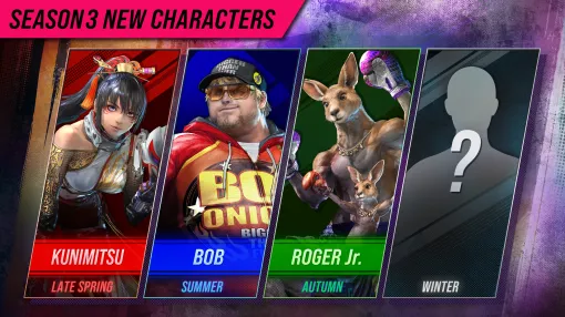 「鉄拳8」に州光／ボブ／ロジャーJr.が追加決定！ シーズン3の詳細発表