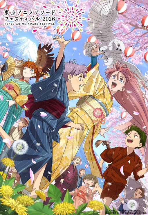 劇場版『鬼滅の刃』最新作と『ガンダム ジークアクス』が「アニメ オブ ザ イヤー部門」で受賞。アニメ業界の関係者や専門家が選出