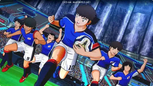 『キャプテン翼』の新作ゲーム『キャプテン翼2 WORLD FIGHTERS』2026年発売決定! ド派手なスーパーシュートももちろん収録 『キャプテン翼』の新作ゲーム『キャプテン翼2 WORLD FIGHTERS』2026年発売決定! ド派手なスーパーシュートももちろん収録