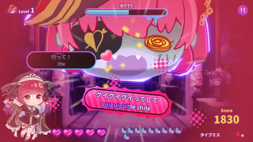 ホロライブの「迷セリフ」をタイピングするゲーム『ホロタイプ お宝ゾンビの島』Steamにてリリース。ゲーム内に出る「ホロライブタレントのボイス」を募集する企画も開始