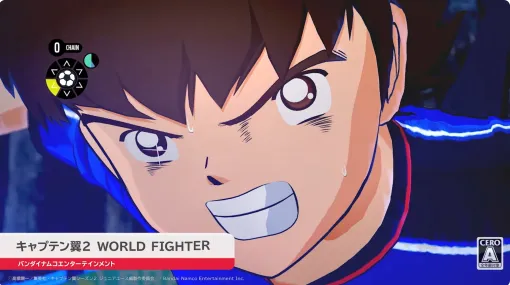 「キャプテン翼2 WORLD FIGHTERS」、Switchで2026年に発売【ニンダイ】 「キャプテン翼2 WORLD FIGHTERS」、Switchで2026年に発売【ニンダイ】