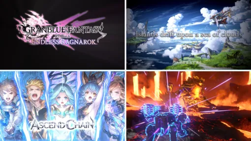 「Relink」の世界が大幅進化した『GRANBLUE FANTASY: Relink - Endless Ragnarok』7/9発売決定！CBT開催も決定、参加者応募受付もスタート！セーブデータ引継ぎ、アップグレード対応も