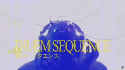 Dræm Sequence 3D Community Challenge - Clinton Jones氏によるCGチャレンジ！2026年1回目が開催！テンプレートカメラと提供されるビートに同期した独自のCG作品を制作！豪華賞品あり！Marvelous Designerなどのライセンスが1ヶ月間無料！