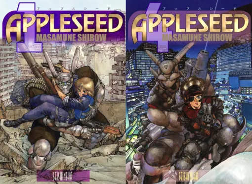 『アップルシード』Kindle版が最大50%オフで購入できるセールを開催中。管理された未来都市「オリュンポス」を舞台に、主人公・デュナンと恋人のサイボーグ・ブレアリオスの活躍を描いたSFアクション 『アップルシード』Kindle版が最大50%オフで購入できるセールを開催中。管理された未来都市「オリュンポス」を舞台に、主人公・デュナンと恋人のサイボーグ・ブレアリオスの活躍を描いたSFアクション