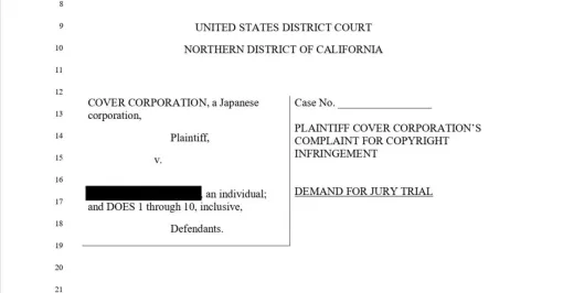 カバー株式会社による米国での著作権侵害訴訟（「マリアのVTuberにうず」）｜りひと