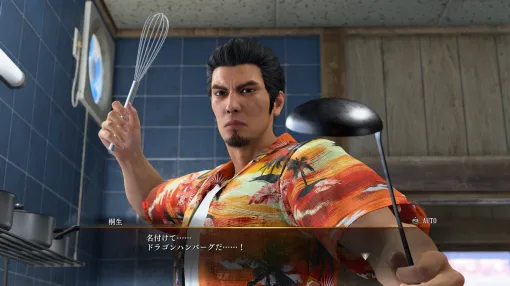 『龍が如く極3』を遊んだら父性が爆発した。養護施設の“おじさん”として、かわいいこどもたちを守護りたい。約17年ぶりにリメイクされて、本当に料理をふるまえるようになった