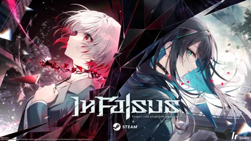 『Arcaea』開発元が贈る新作リズムゲーム『In Falsus』の体験版が配信開始。5人の少女たちを中心としたビジュアルノベル×キーボードとマウスを組み合わせた独自操作のリズムゲーム