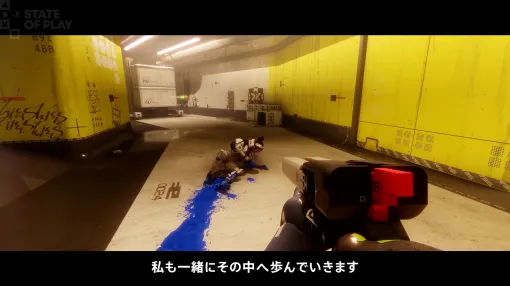 Bungie最新作「Marathon」サーバー負荷テストが2月26日より開催決定！