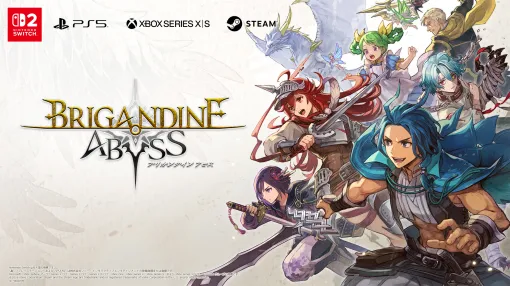 「ブリガンダイン」シリーズ新作「ブリガンダイン アビス」がSwitch2などで2026年にリリース決定6年ぶりの最新作は100以上のユニットや新システムが採用