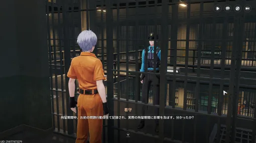 なんでもありな都市型オープンワールド『NTE』で平和な暴力生活を送っていたら、突如お巡りさんが乱入して臭いメシを喰うハメになった。犯罪しないと味わえない脱獄体験、ここにあります。善人プレイなんかしてる場合じゃねえ！