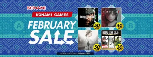 ゲームの最新セール情報まとめ！ 「仁王2」完全版60％オフ、「サイレントヒル f」40％オフなど【2月14日更新】PSストアでは「都市伝説解体センター」が20％オフ