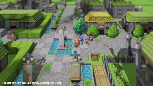「RPGツクール」新プロジェクト始動。“HD-2D風”映像もお披露目、新たな表現の扉を開くRPGツクール 「RPGツクール」新プロジェクト始動。“HD-2D風”映像もお披露目、新たな表現の扉を開くRPGツクール