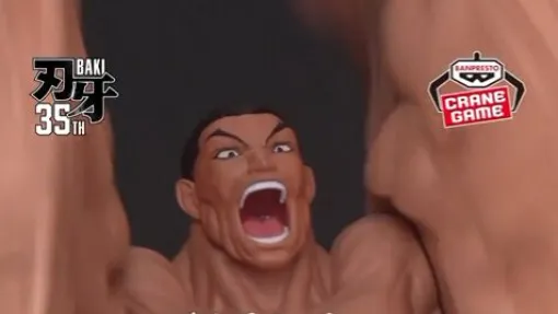 『刃牙道』烈海王のグルグルパンチ! “腕を回せる”フィギュアが2027年2月に発売決定 『刃牙道』烈海王のグルグルパンチ! “腕を回せる”フィギュアが2027年2月に発売決定