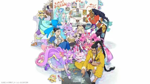 「名探偵プリキュア！」と『スト6』がコラボ！キュアアルカナ・シャドウや春麗たちが共演、ゲーム機破壊事件を追う特別ストーリー展開
