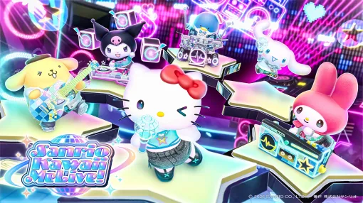 Sanrio Games初のスマホ向けダンス&リズムゲーム「Sanrio Kawaii Me Live!」,2027年1月にリリース。本日より事前登録の受付を開始 Sanrio Games初のスマホ向けダンス&リズムゲーム「Sanrio Kawaii Me Live!」,2027年1月にリリース。本日より事前登録の受付を開始