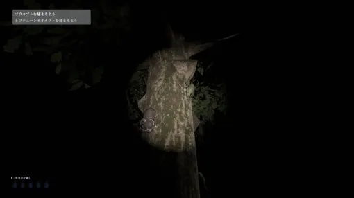 昼間とは様子が一変した夜の森で全19種類のカブトムシを探す。短編ホラーゲーム「カブトムシの森」，Steamで配信開始