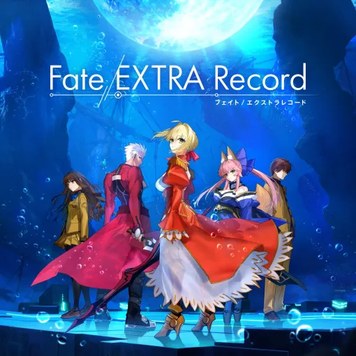 「Fate/EXTRA Record」,ゲームの最新情報を紹介する特別番組「Fate/EXTRA Record TIMES」を10月15日に配信 「Fate/EXTRA Record」,ゲームの最新情報を紹介する特別番組「Fate/EXTRA Record TIMES」を10月15日に配信