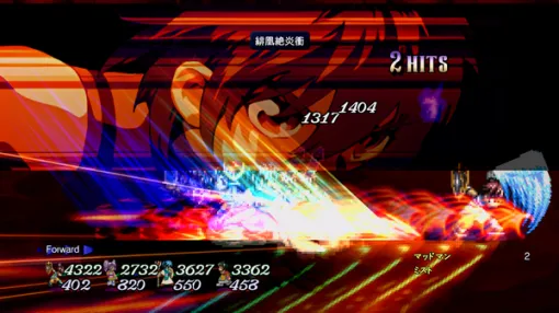 『テイルズ オブ エターニア リマスター』先行プレイレポ&インタビュー!現代向けに変わった『エターニア』と、変わらない魅力とは?リマスター版についてプロデューサーに訊く 『テイルズ オブ エターニア リマスター』先行プレイレポ&インタビュー!現代向けに変わった『エターニア』と、変わらない魅力とは?リマスター版についてプロデューサーに訊く
