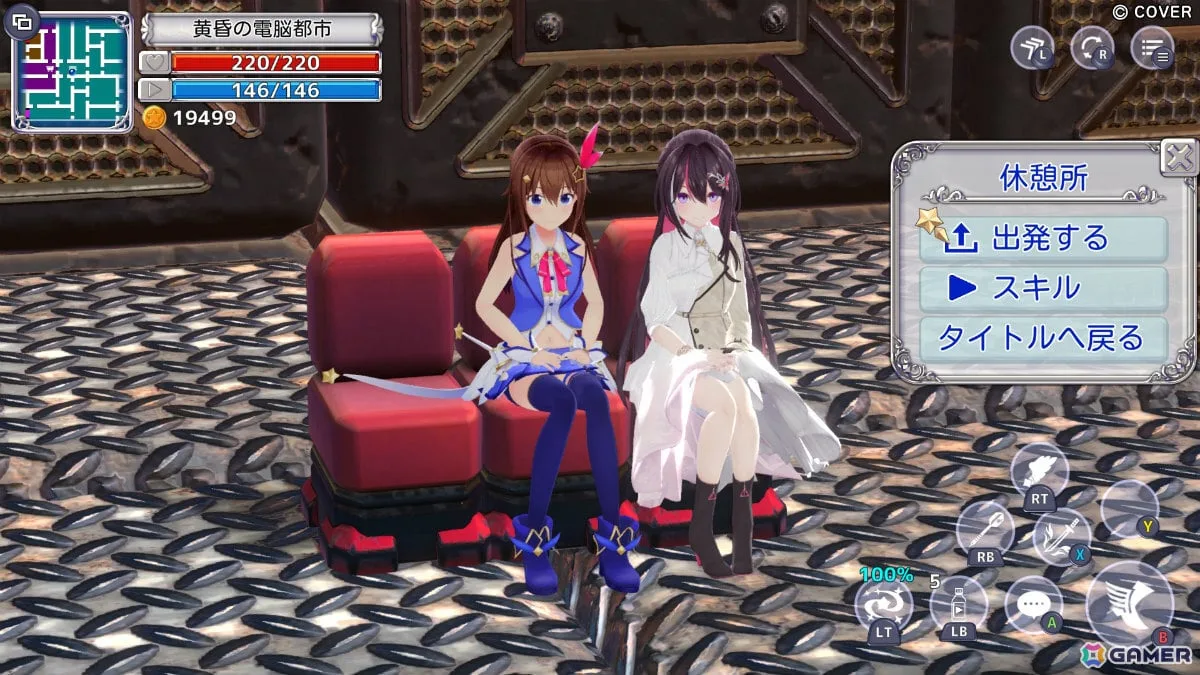 「スターそらイトファンタジー ~空へ届く魔法~」追加DLC「高難易度追加MAP&AZKi参戦パック」が配信! 「スターそらイトファンタジー ~空へ届く魔法~」追加DLC「高難易度追加MAP&AZKi参戦パック」が配信!