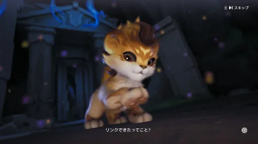 オープンワールドRPG『アニモ』レビュー:ハウジングや激レアな虹色フォームなどやり込み要素を解説! かわいい“アニモ”と一緒に広大な冒険へ オープンワールドRPG『アニモ』レビュー:ハウジングや激レアな虹色フォームなどやり込み要素を解説! かわいい“アニモ”と一緒に広大な冒険へ
