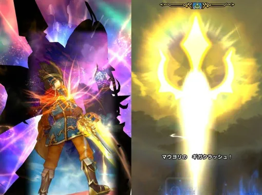 ドラクエウォーク:攻略に役立つ武器ランキング最終結果。1位と2位は稀に見る僅差に! レベルアップとゾーン、制するのはどちらか――【日記#1970】 ドラクエウォーク:攻略に役立つ武器ランキング最終結果。1位と2位は稀に見る僅差に! レベルアップとゾーン、制するのはどちらか――【日記#1970】