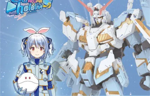 【ホロライブ】兎田ぺこら＆輪堂千速が『ガンダムUC』パイロットスーツ姿でフィギュア化決定！