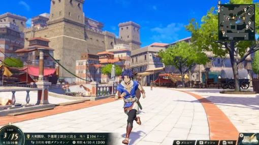 『ファイアーエムブレム 万紫千紅』はとにかく「カオス」で感想言うの難しすぎる。『神貌(かんばく)のクリファ』にチャレンジ精神を感じるが作業感強め。今週のゲーミング 『ファイアーエムブレム 万紫千紅』はとにかく「カオス」で感想言うの難しすぎる。『神貌(かんばく)のクリファ』にチャレンジ精神を感じるが作業感強め。今週のゲーミング