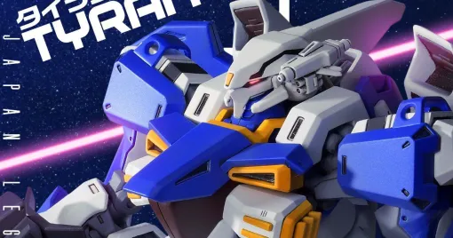 【Zガンダム】外伝『タイラント・ソード』限定書籍が9/30発売。伝説の雑誌連載を超高解像度スキャンで復刻! 【Zガンダム】外伝『タイラント・ソード』限定書籍が9/30発売。伝説の雑誌連載を超高解像度スキャンで復刻!
