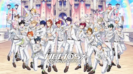 「エリオスライジングヒーローズ」，12月28日14：59にオンライン版のサービスを終了。ストーリーなどが楽しめるオフライン版にアップデート予定